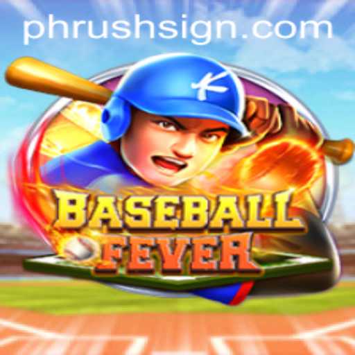 BaseballFever: The Ultimate Sporting Experience
